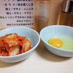 自家製ラーメン大者 - 