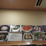 金沢 田村 - 店内の料理写真