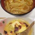 金沢 田村 - 田村うどん＆グラタン