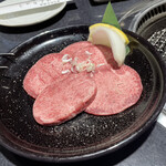 Yakiniku Senryuu - 