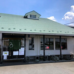 中村屋総本山 - お店の外観