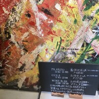 Hirovanna - 階段を降りて地下1階のお店へ