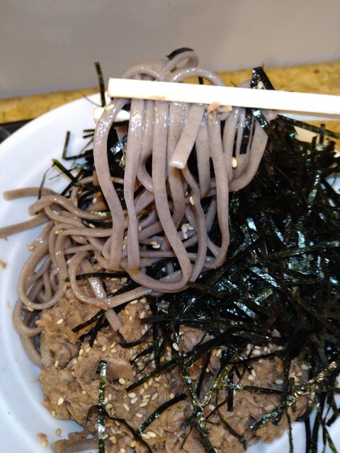 Soba Stand そばうさ ソバ スタンド そばうさ 半蔵門 立ち食いそば 食べログ Soba Stand そばうさ ソバ スタンド そばうさ 半蔵門 立ち食いそば 食べログ