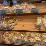 Boulangerie Riviere - 