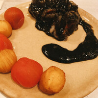 CINA New Modern Chinese - 
