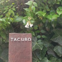 TACUBO - 