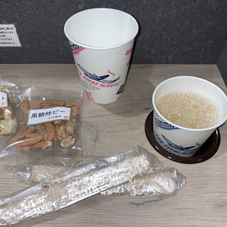 霧島市で人気のカフェ ランキングtop 食べログ 霧島市で人気のカフェ ランキングtop 食べログ