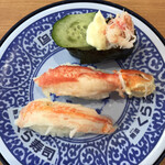 Muten Kura Zushi - ☆本ズワイガニ3種盛り¥220…本ズワイガニフェア(6月18日〜なくなり次第終了）