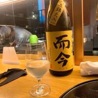 肉和食 月火水木金土日 - 