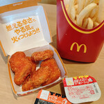 マクドナルド - 