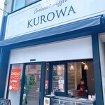 クロッフル専門店 KUROWA - 