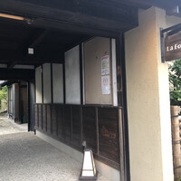 ラ・フォンテ - 