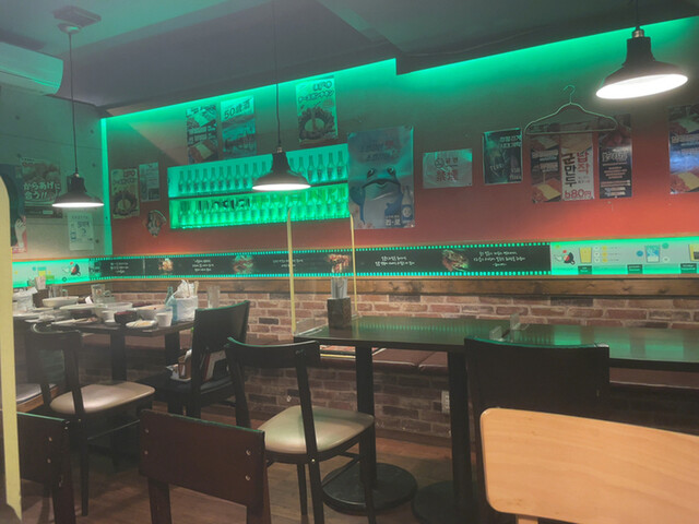 Hoshigi 2 Wa Chicken photo 4