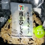 セブンイレブン - 料理写真:
