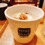 スープストックトーキョー - 豚肉と半熟卵のタイ風粥(パクチー抜き)