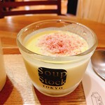 スープストックトーキョー - とうもろこしとさつま芋の冷たいスープ