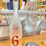 鮨松榮 - 新政 No.6 X-type（秋田県）