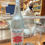 鮨松榮 - AKABU 純米夏霞（岩手県）