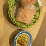 アランチャ・デル・ソーレ - 言わずと知れたパン
しっとり美味しい