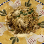 アランチャ・デル・ソーレ - 