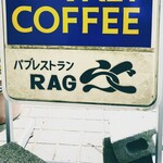 Ragu - らぐのタイポグラフィがかっこいい