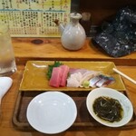 Mamasushi - 