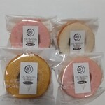 ノビコ バウム工房 - のびるバウム