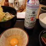 割子そば　柚子の木 - 玉子はうどんに乗せるか、ご飯に乗せるか選べます。