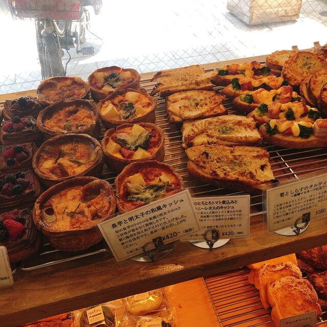 The Photo Of Food Boulangerie Gout 3th Page Tabelog The Photo Of Food Boulangerie Gout 3th Page Tabelog
