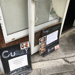 スパイスポスト - 