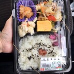 Mirion Shoppu Edoya - 肉野菜炒め弁当278円