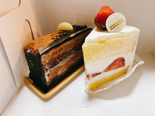 広々 合理化 うまくいけば カナル カフェ ブティック お 土産 Itcomp Jp 広々 合理化 うまくいけば カナル カフェ ブティック お 土産 Itcomp Jp