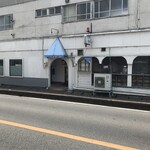 市川お好み焼き - 店頭