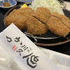 とんかつ 川久