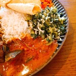 アフターグロウ - 