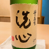 すし処 めくみ - 