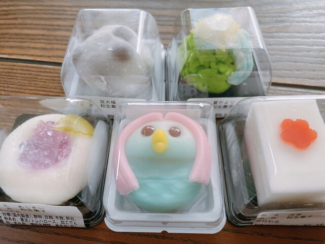 Hakusui Do Amyupuraza Nagasaki Ten