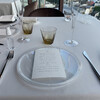 l'elan - 