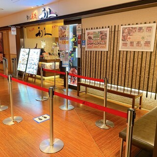 とうきょうスカイツリー駅でおすすめのグルメ情報 誕生日 をご紹介 食べログ とうきょうスカイツリー駅でおすすめのグルメ情報 誕生日 をご紹介 食べログ