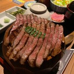 Beef hitsumabushi