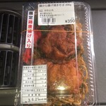 Michi No Eki Oota - 鶏から揚げ焼きそば　350円