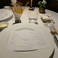 レフェルヴェソンス - 