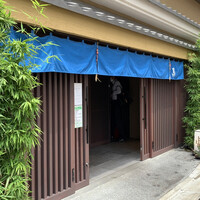 伊勢廣 京橋本店 - 外観