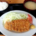 Tonkatsu Iso - 