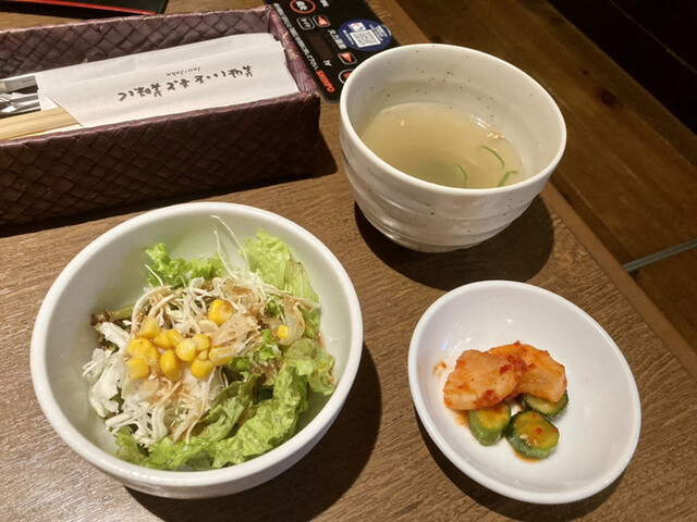 焼肉 じゃんじゃか 五日市店 楽々園 焼肉 食べログ 焼肉 じゃんじゃか 五日市店 楽々園 焼肉 食べログ
