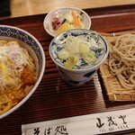 山茂登 - カツ丼セット