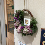 カフェ アチャ - 