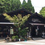 岡本とうふ店  - 