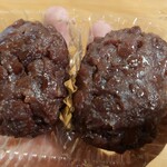 Wagashi Harunaya - 