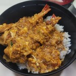 天狗家食堂 - 天丼 (税込)680円 ※拡大(2021.06.25)